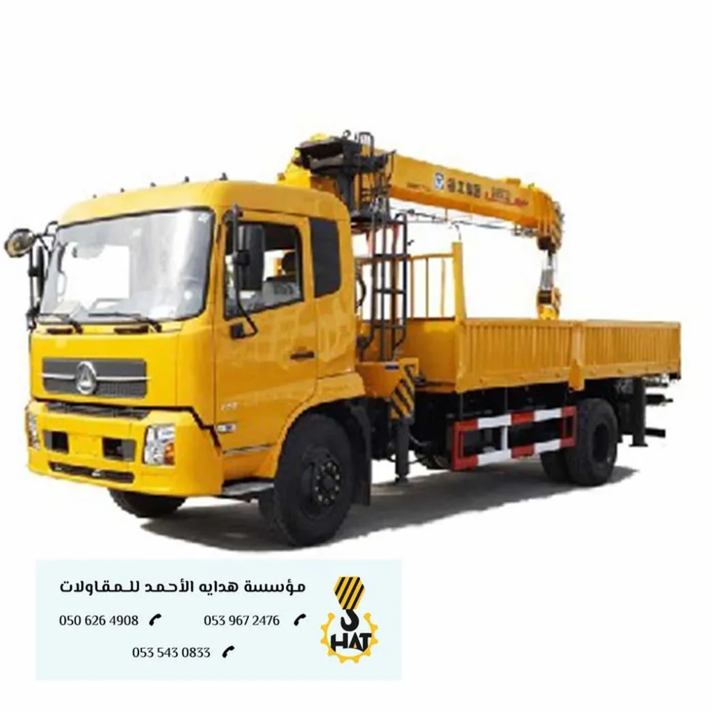 مخطط بياني يوضح جدول الحمولة وسعة الرفع لكرين (رافعة)