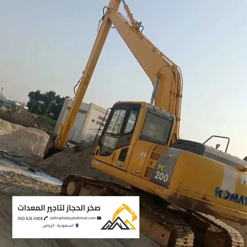 تأجير حفار جنزير كوماتسو PC200 لأعمال الحفريات بالرياض - صخر الحجاز لتأجير المعدات