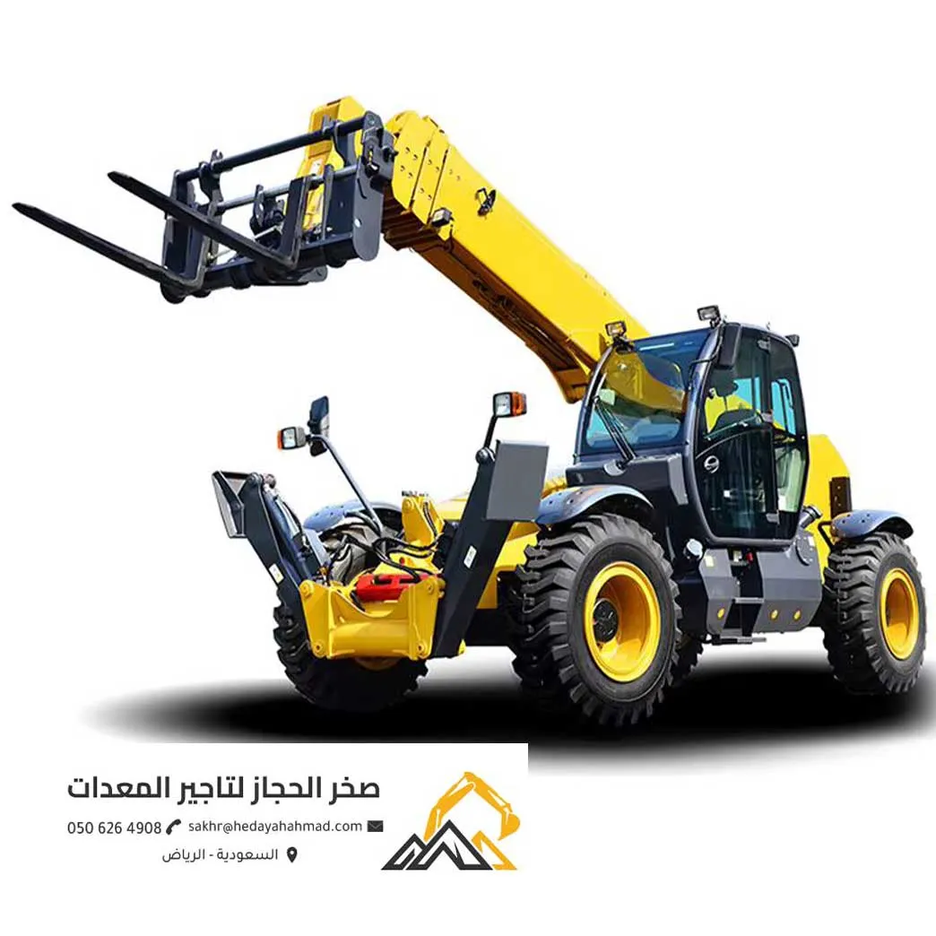 تأجير رافعة تلسكوبية مانسكو بالرياض - صخر الحجاز لتأجير المعدات