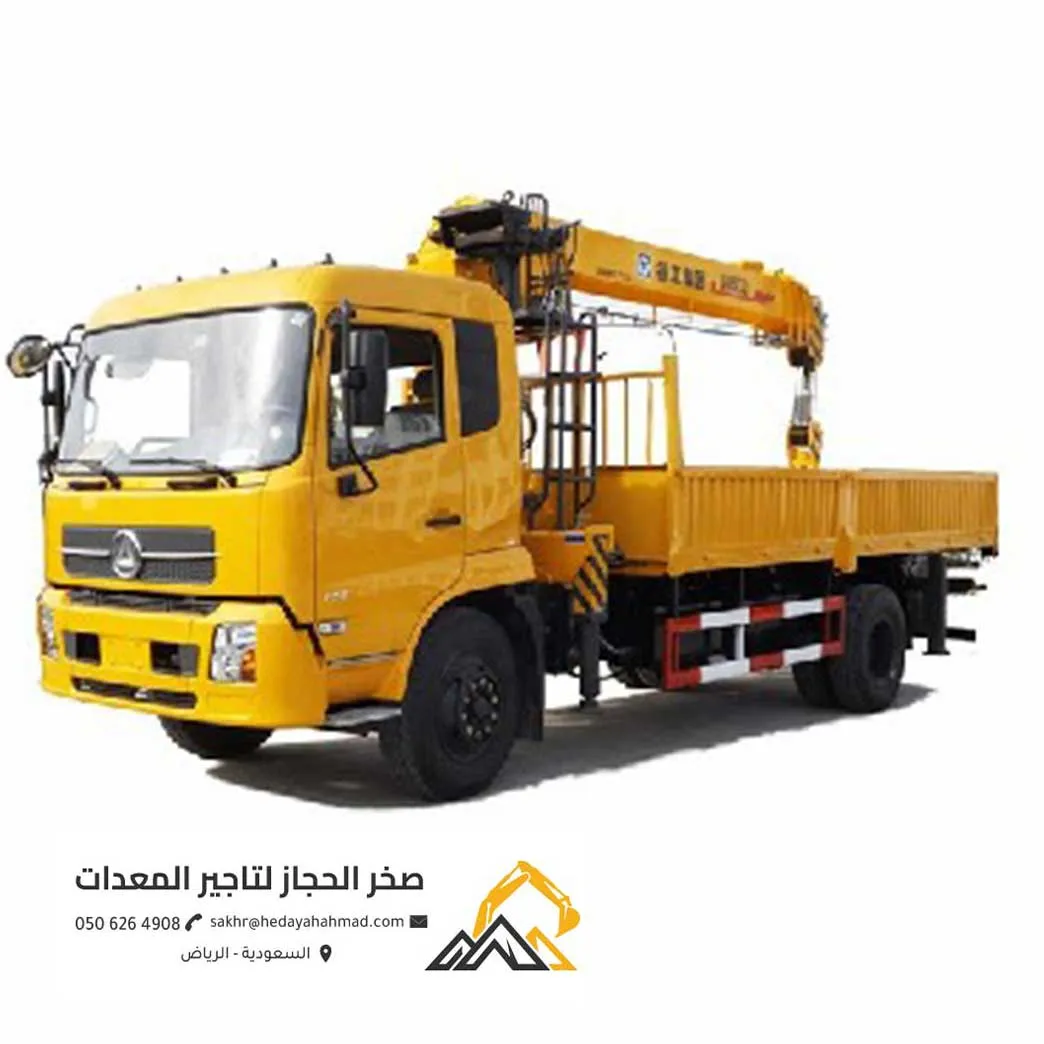 تأجير شاحنة نقل صفراء مزودة بكرون وذراع رفع هيدروليكي بالرياض - صخر الحجاز لتأجير المعدات